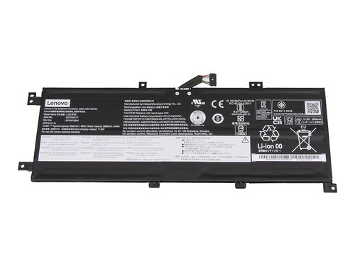 Neu original lenovo - neu, akku