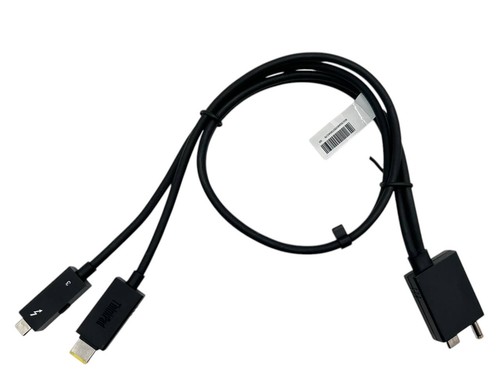 Original lenovo split kabel - lenovo, split-kabel
