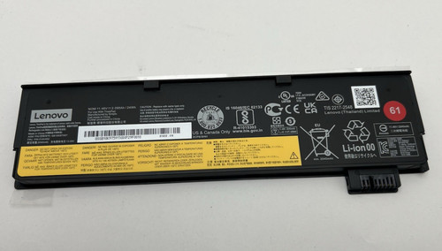 Lenovo original akku - akku, t570