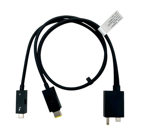 Original lenovo split kabel - lenovo, split-kabel